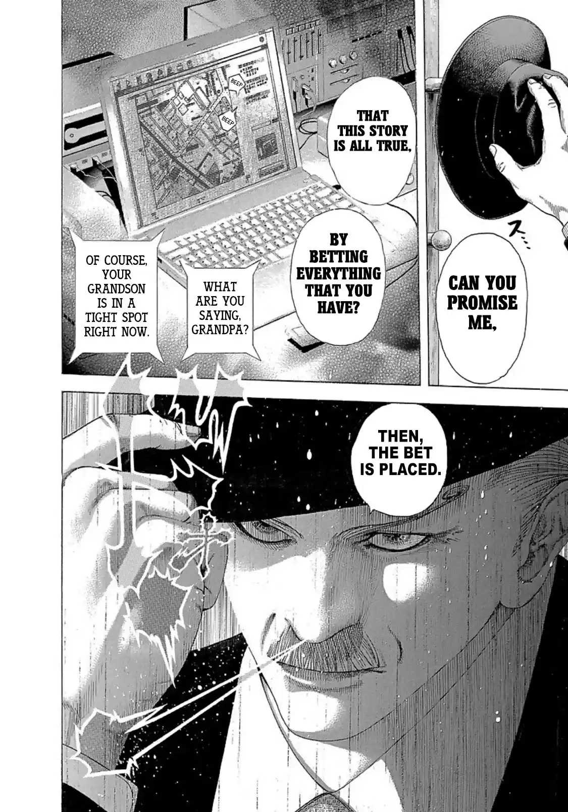 Usogui Vol. 25 Ch. 273.5 Volume 25 Side Story