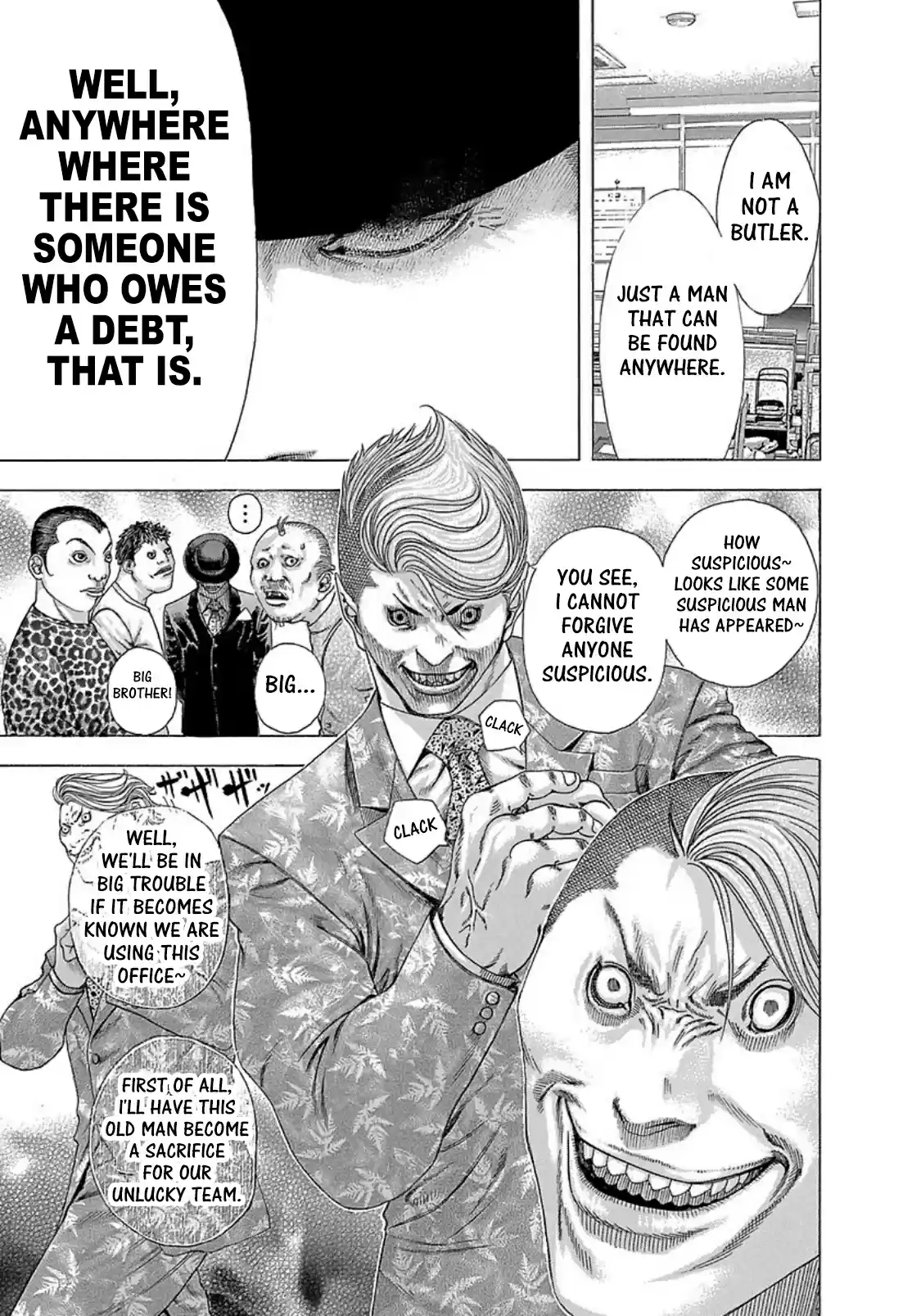 Usogui Vol. 25 Ch. 273.5 Volume 25 Side Story