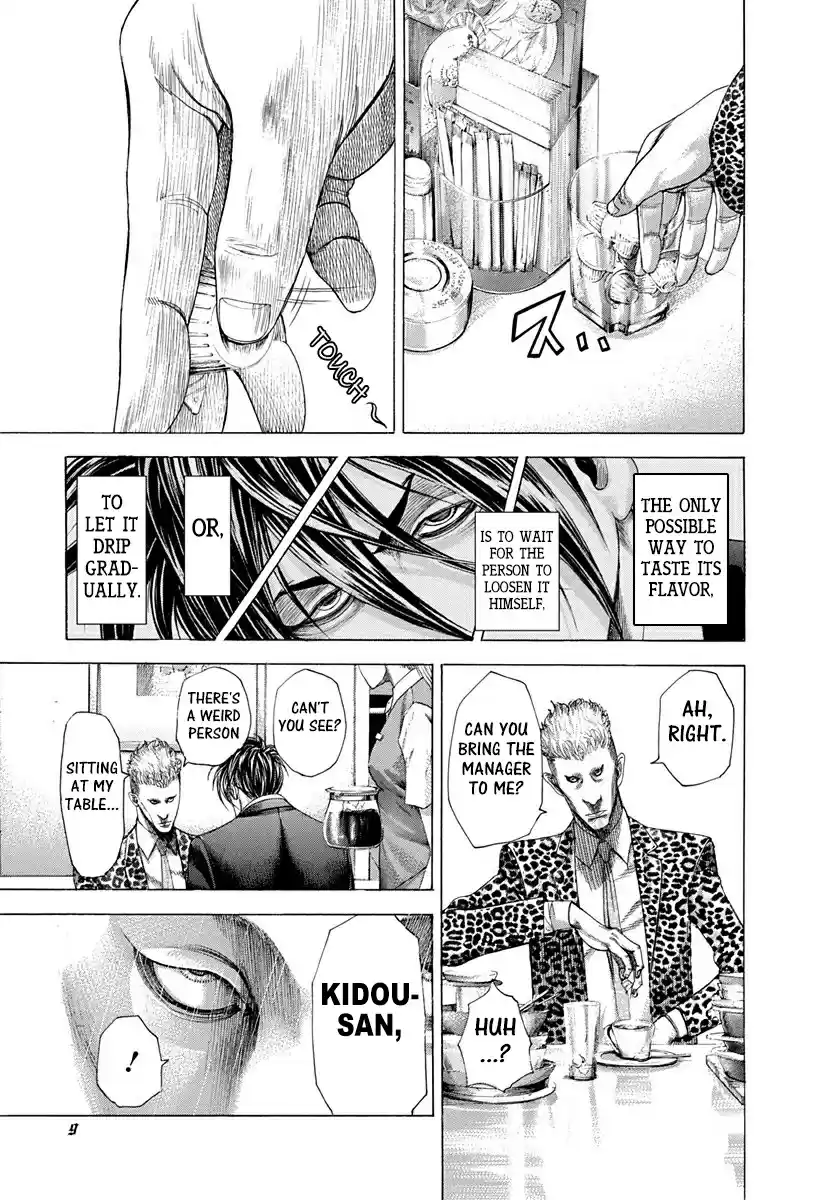 Usogui Vol. 26 Ch. 274 Tempting Coins