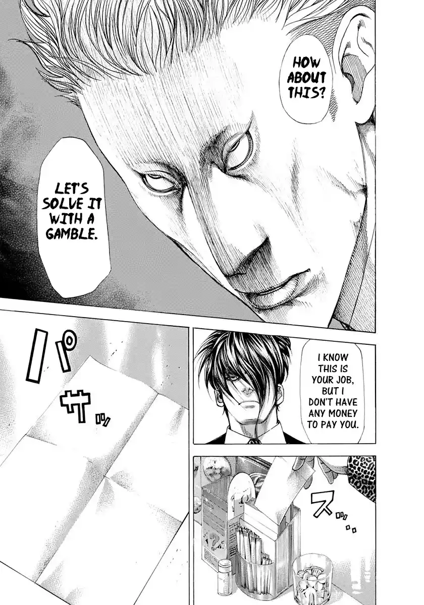 Usogui Vol. 26 Ch. 274 Tempting Coins