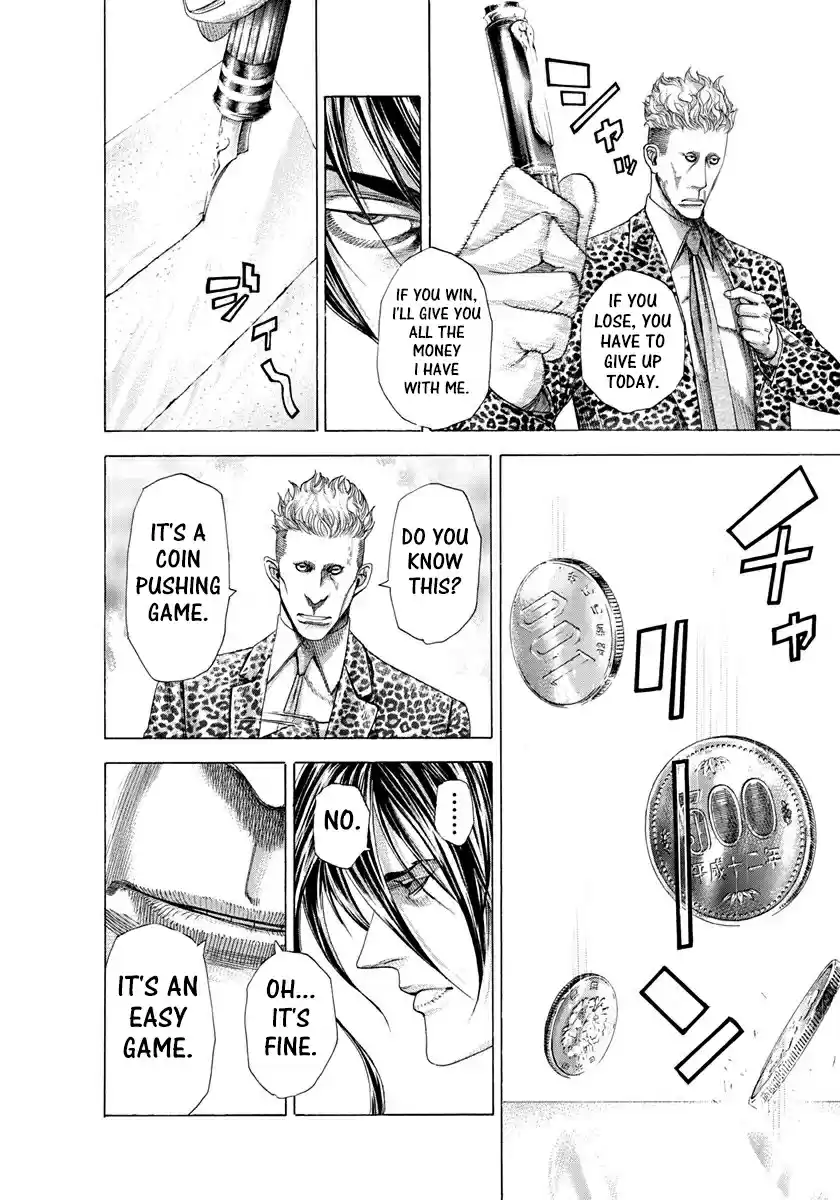 Usogui Vol. 26 Ch. 274 Tempting Coins