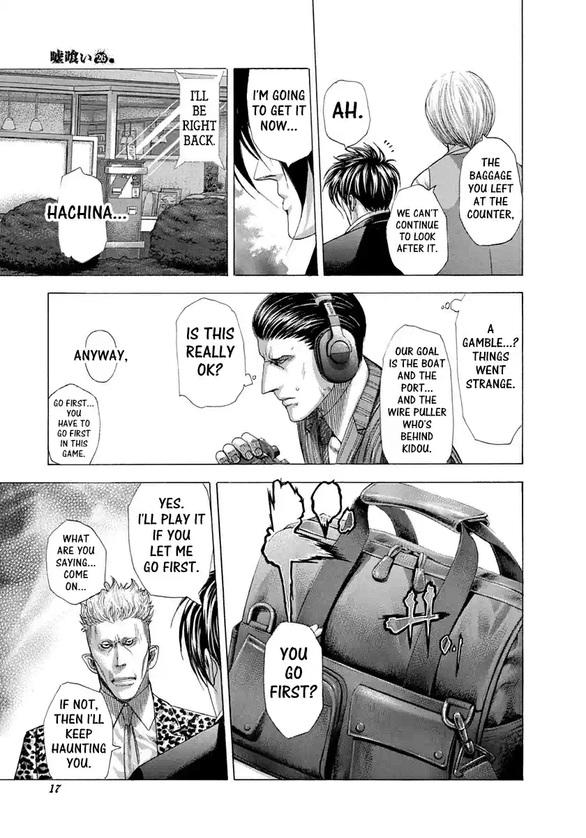 Usogui Vol. 26 Ch. 274 Tempting Coins