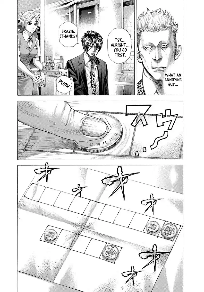 Usogui Vol. 26 Ch. 274 Tempting Coins