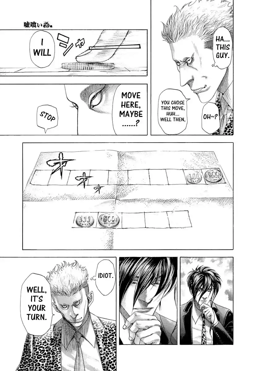 Usogui Vol. 26 Ch. 274 Tempting Coins