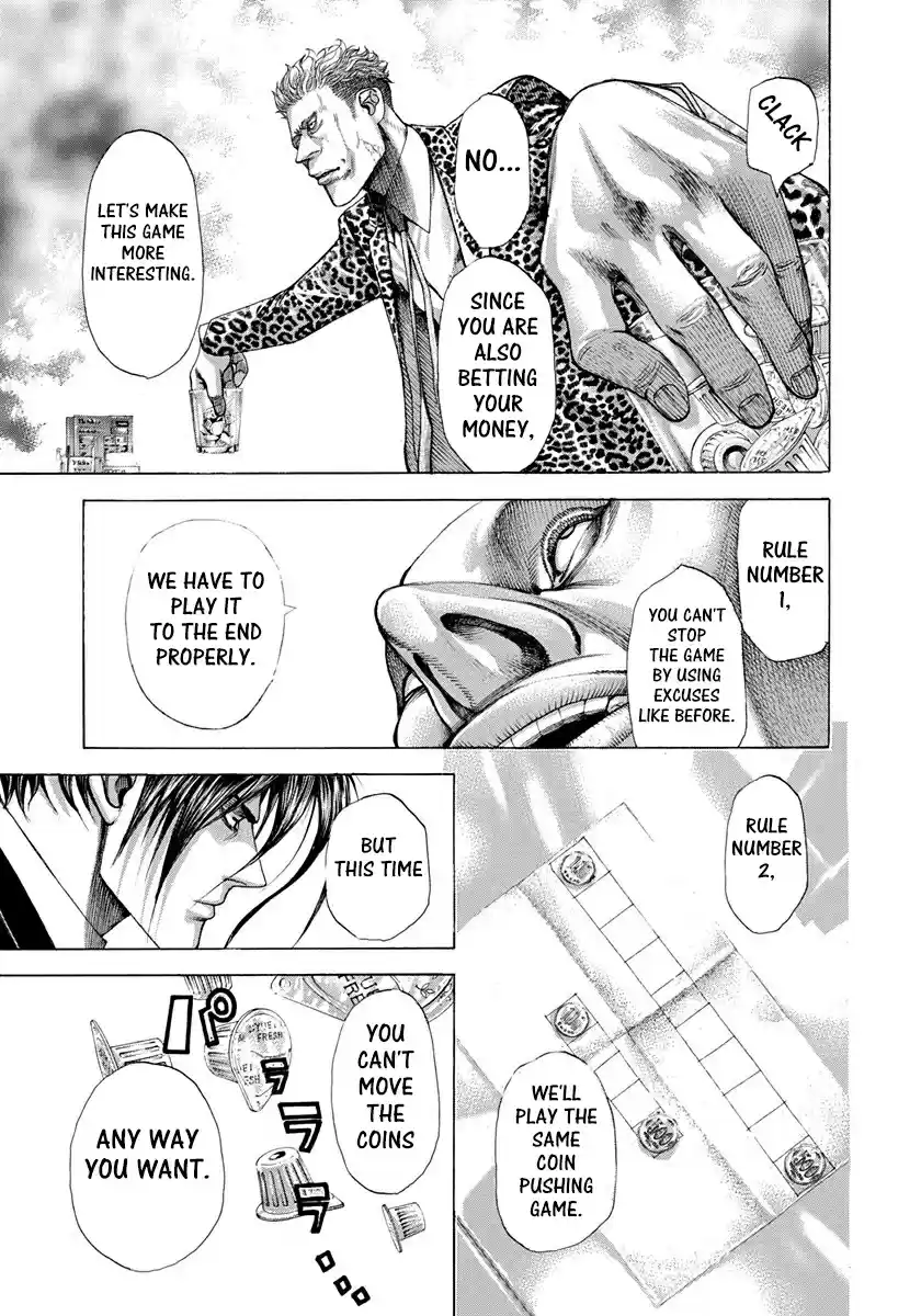 Usogui Vol. 26 Ch. 275 Creamer Number