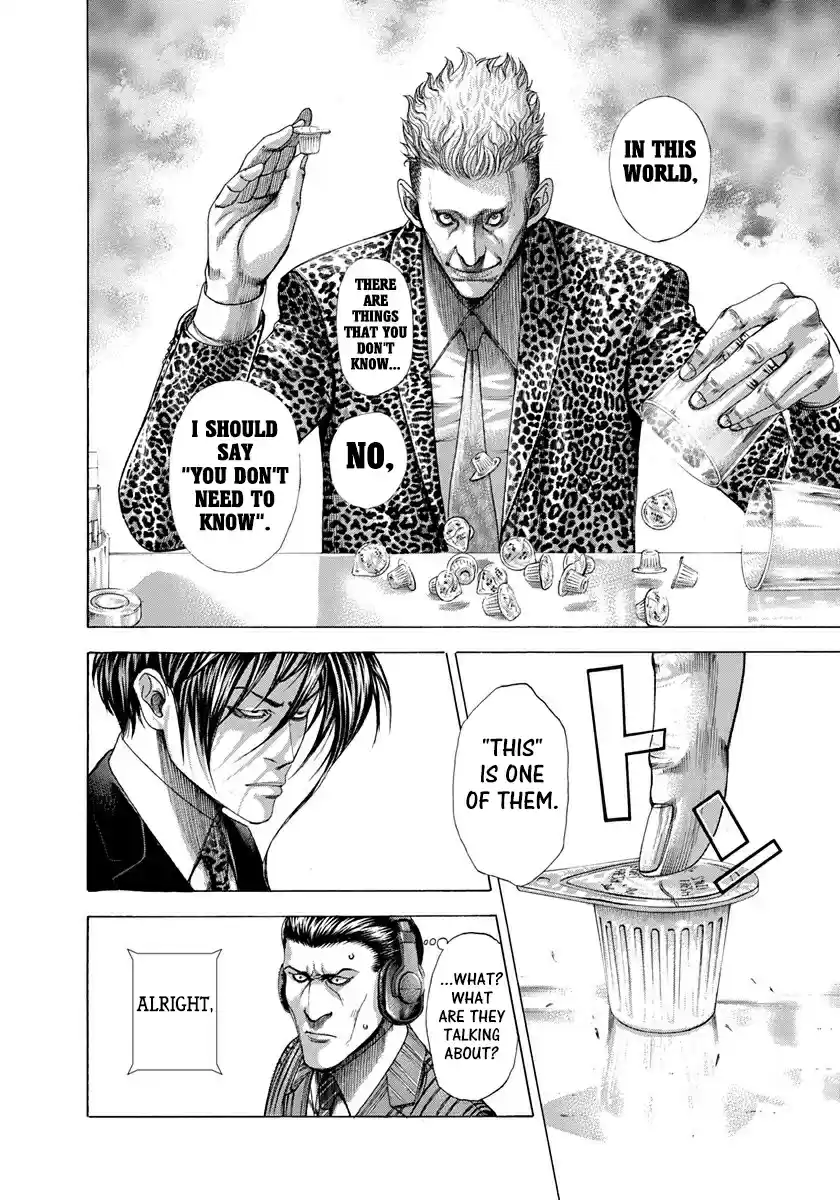 Usogui Vol. 26 Ch. 275 Creamer Number