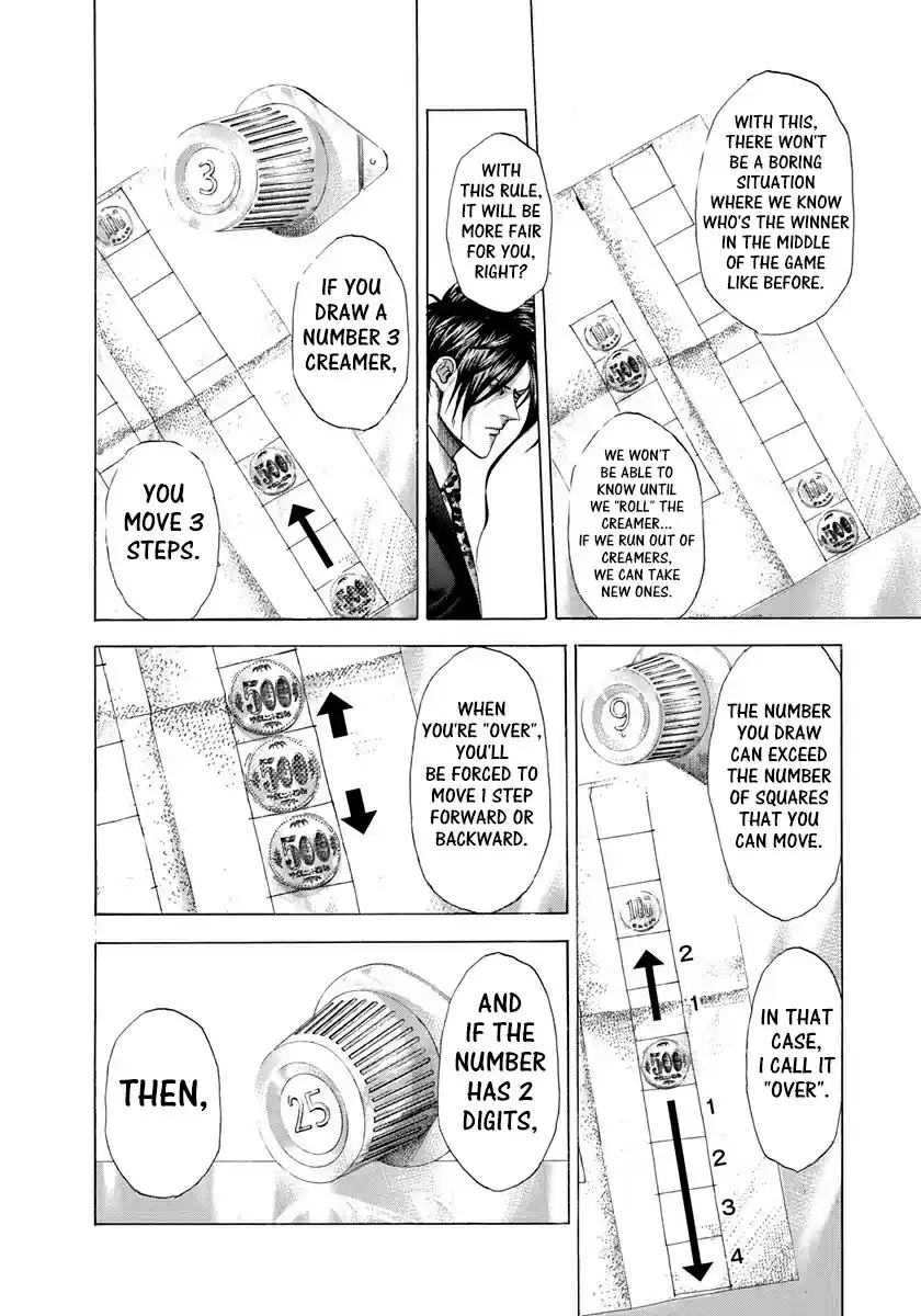 Usogui Vol. 26 Ch. 275 Creamer Number