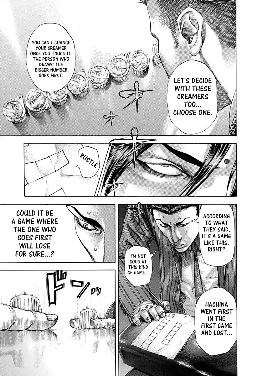 Usogui Vol. 26 Ch. 275 Creamer Number