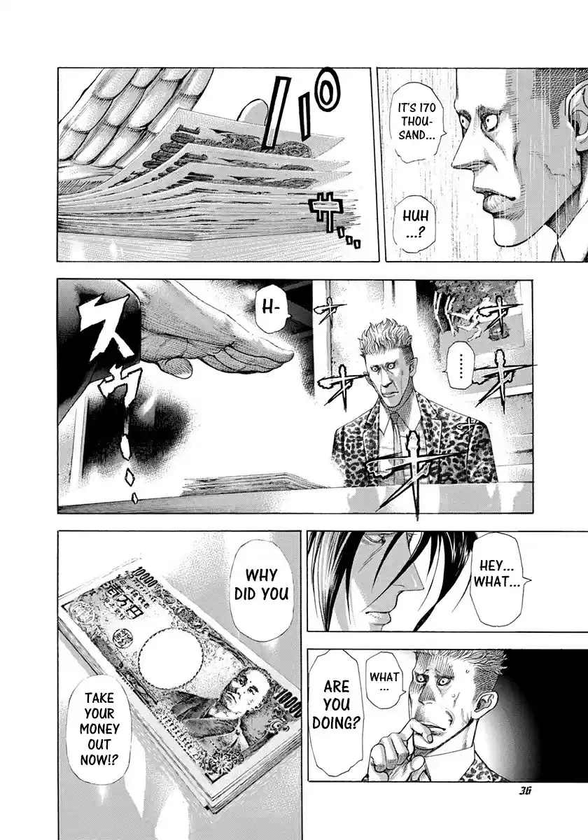 Usogui Vol. 26 Ch. 275 Creamer Number