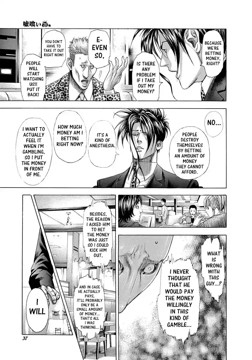 Usogui Vol. 26 Ch. 275 Creamer Number