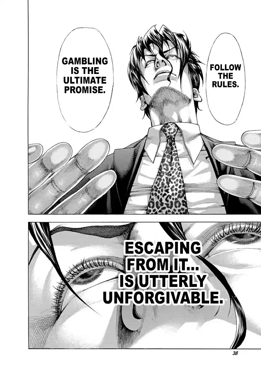 Usogui Vol. 26 Ch. 275 Creamer Number