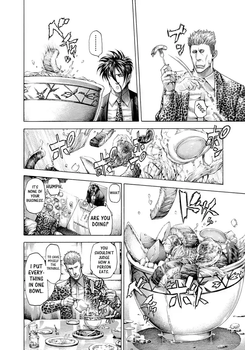 Usogui Vol. 26 Ch. 276 The Risk That Shouldn't Be