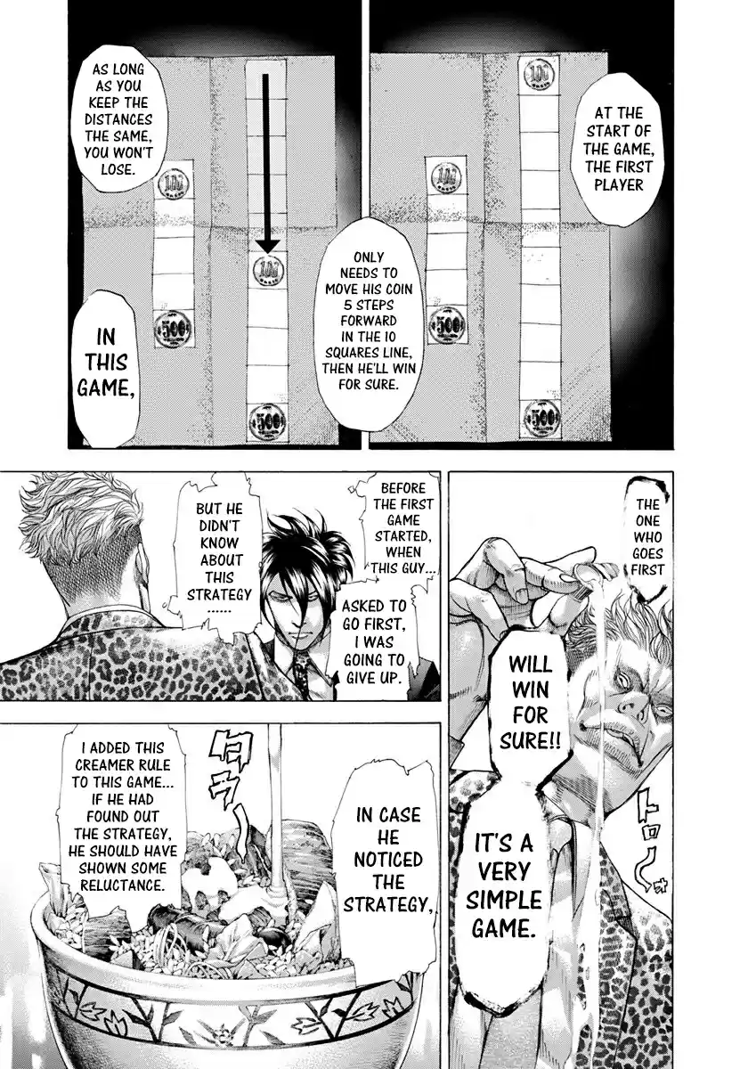 Usogui Vol. 26 Ch. 276 The Risk That Shouldn't Be