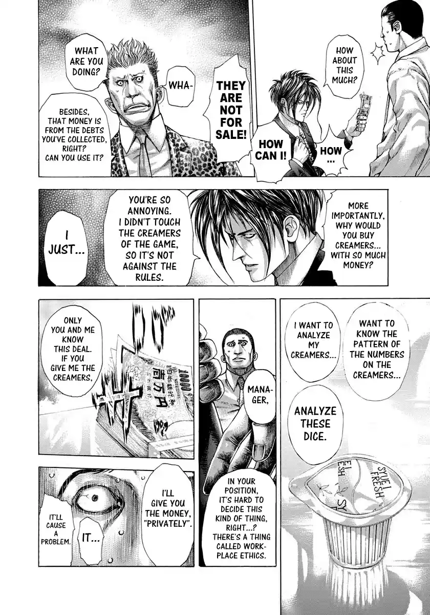 Usogui Vol. 26 Ch. 276 The Risk That Shouldn't Be