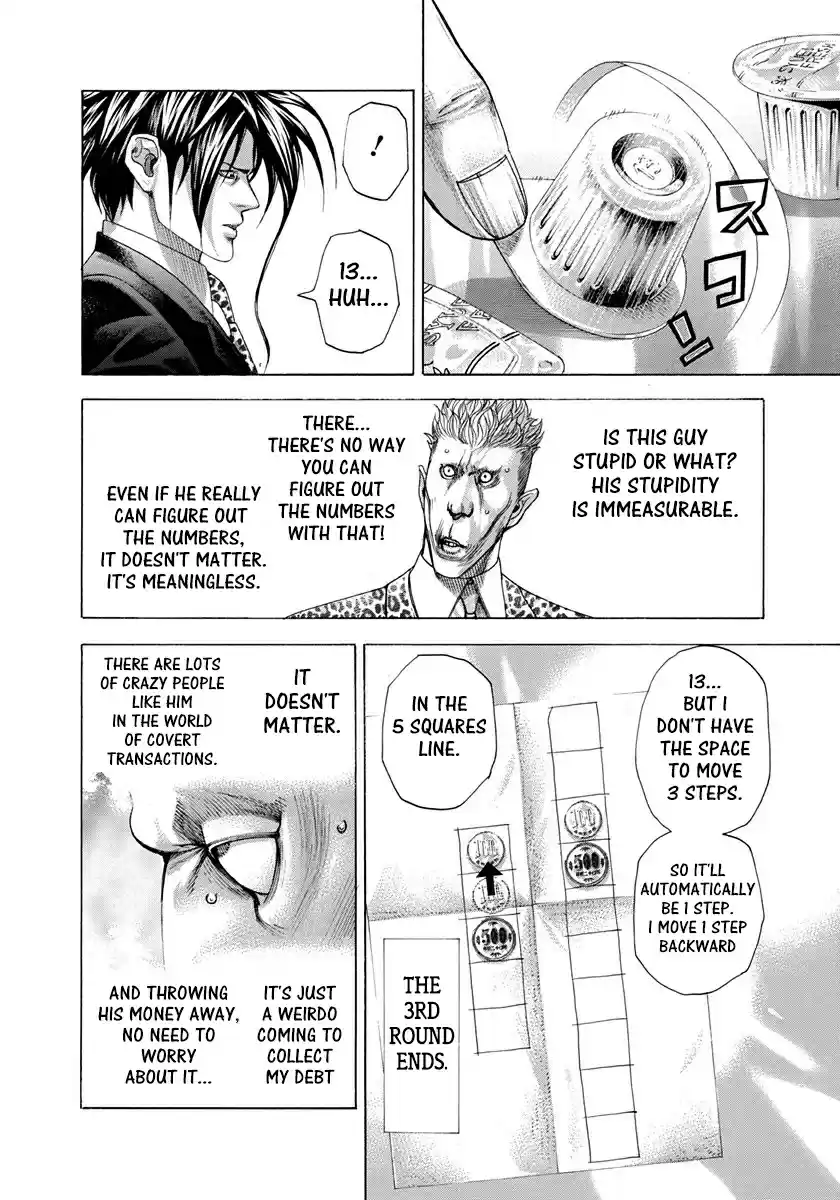 Usogui Vol. 26 Ch. 276 The Risk That Shouldn't Be