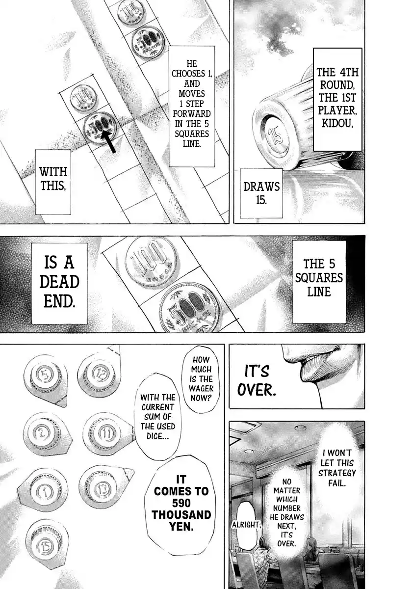 Usogui Vol. 26 Ch. 276 The Risk That Shouldn't Be