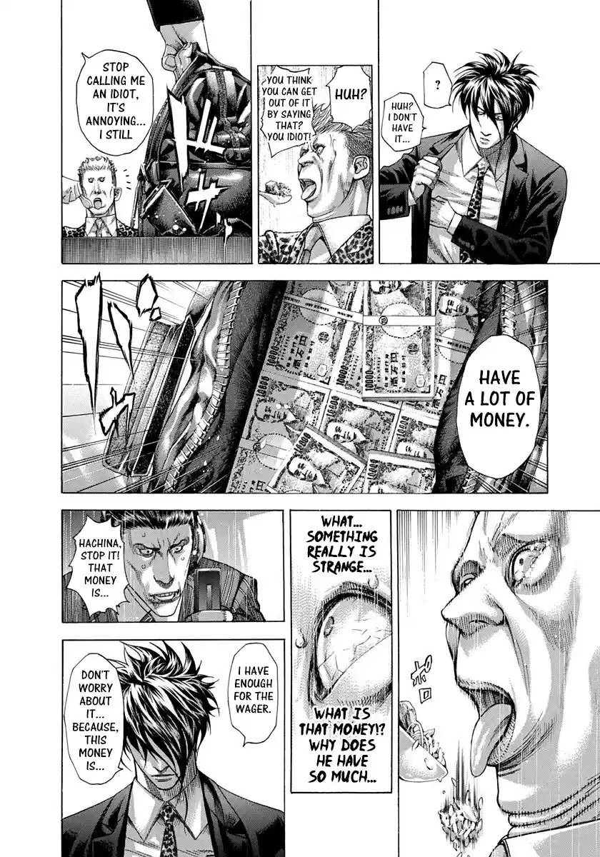 Usogui Vol. 26 Ch. 276 The Risk That Shouldn't Be