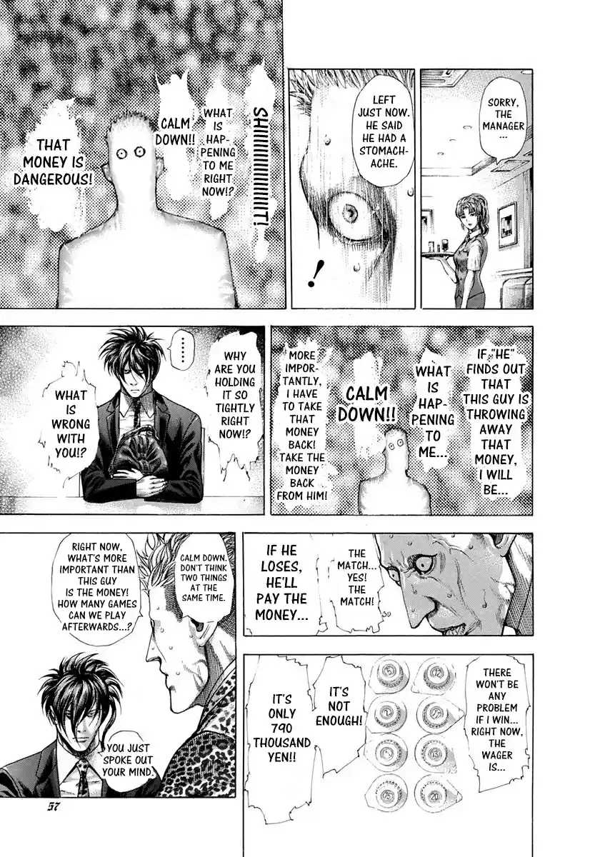 Usogui Vol. 26 Ch. 276 The Risk That Shouldn't Be