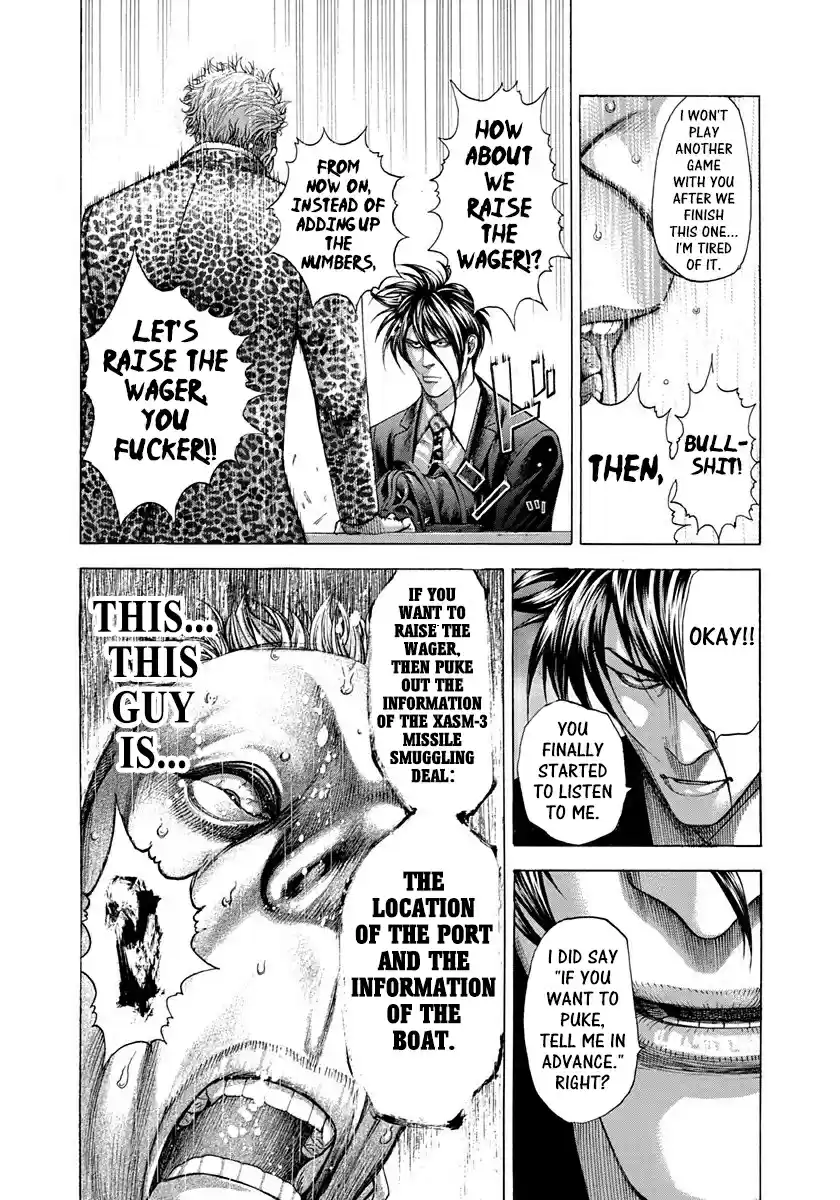 Usogui Vol. 26 Ch. 276 The Risk That Shouldn't Be