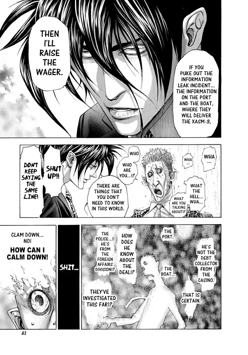 Usogui Vol. 26 Ch. 277 The Rising Price Of The Creamers