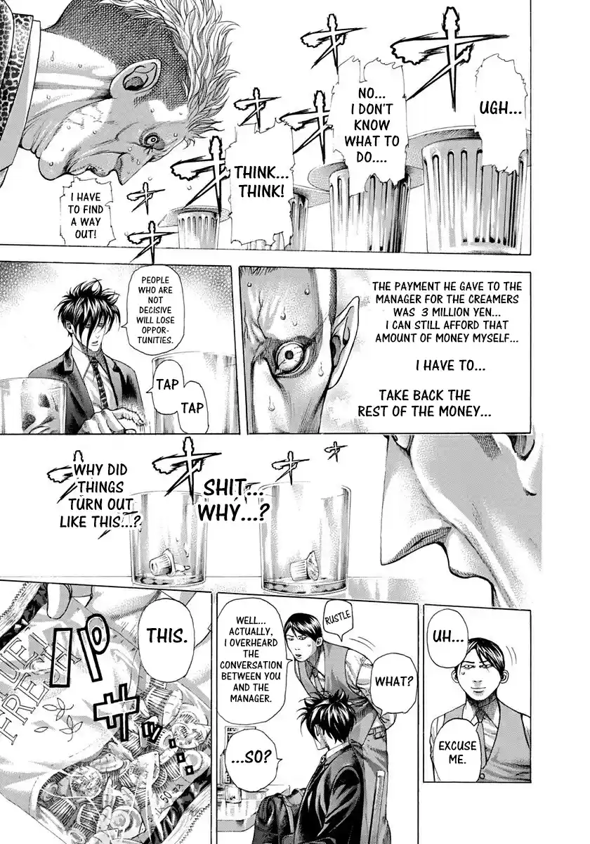 Usogui Vol. 26 Ch. 277 The Rising Price Of The Creamers