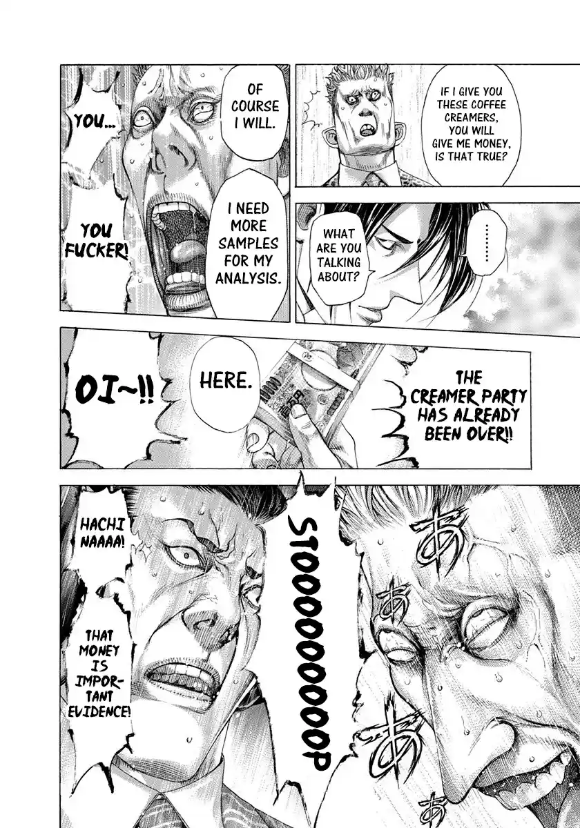 Usogui Vol. 26 Ch. 277 The Rising Price Of The Creamers