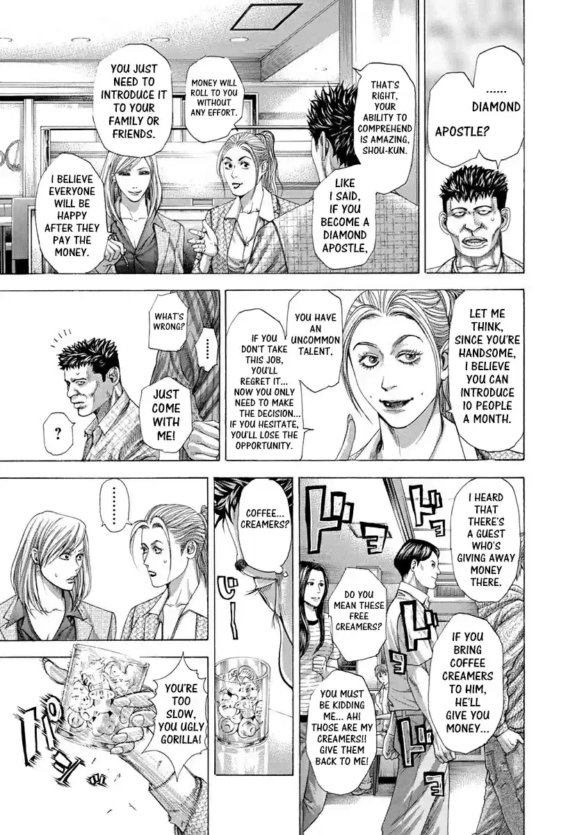 Usogui Vol. 26 Ch. 277 The Rising Price Of The Creamers
