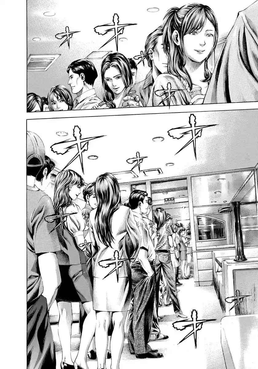 Usogui Vol. 26 Ch. 277 The Rising Price Of The Creamers