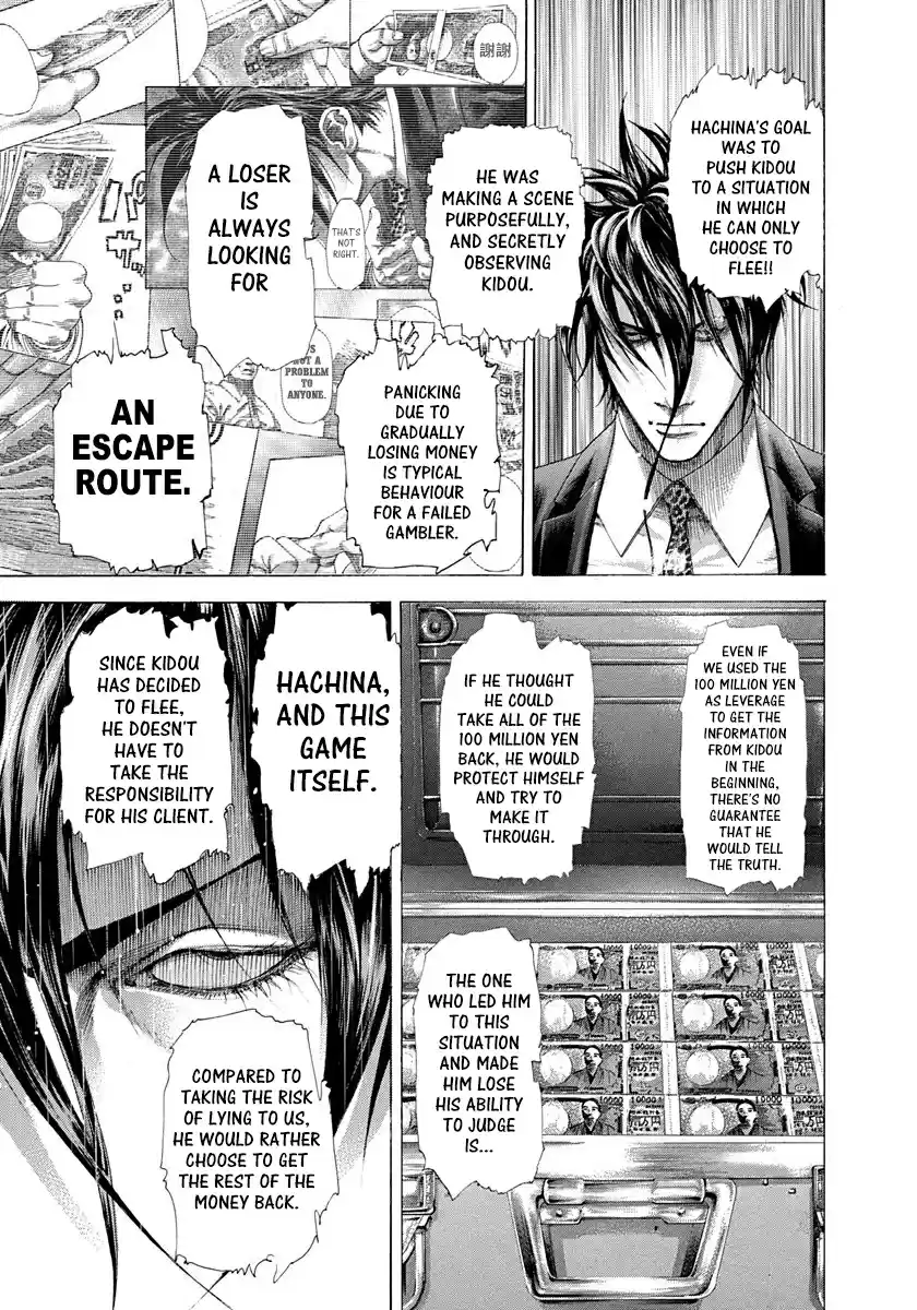 Usogui Vol. 26 Ch. 277 The Rising Price Of The Creamers