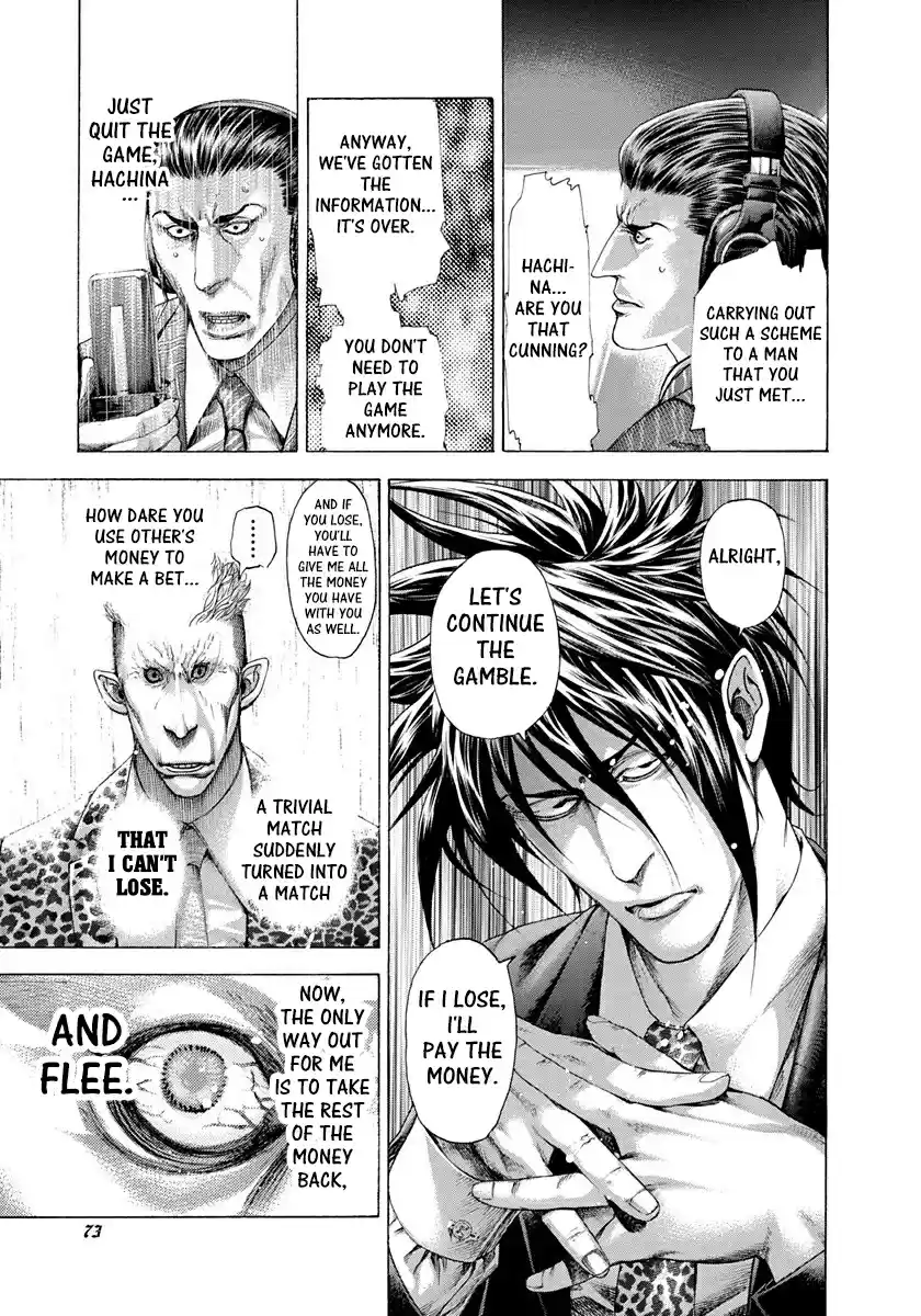 Usogui Vol. 26 Ch. 277 The Rising Price Of The Creamers