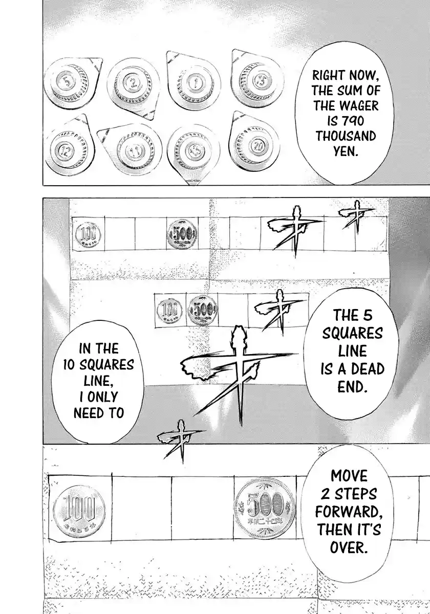 Usogui Vol. 26 Ch. 277 The Rising Price Of The Creamers