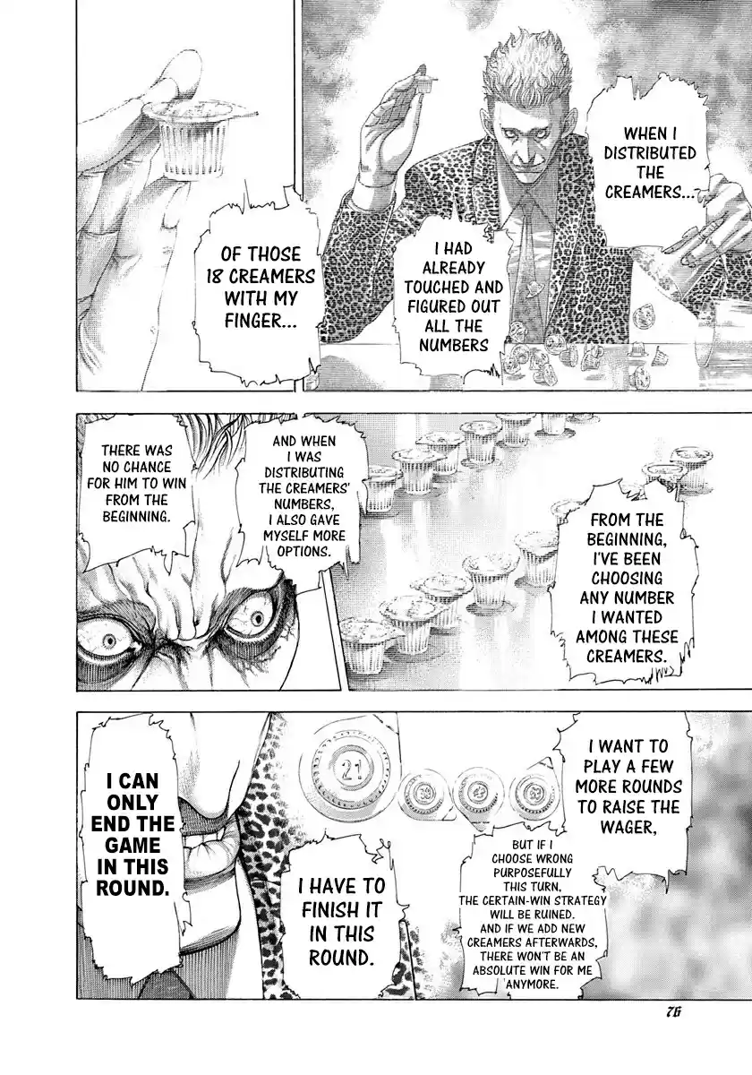 Usogui Vol. 26 Ch. 277 The Rising Price Of The Creamers