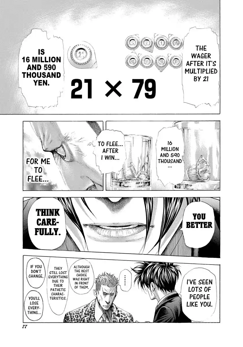 Usogui Vol. 26 Ch. 277 The Rising Price Of The Creamers