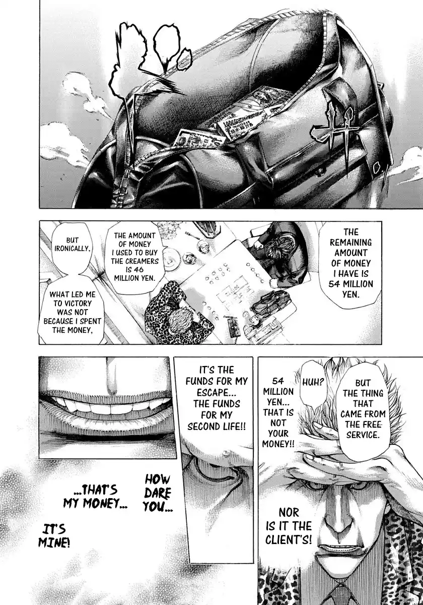 Usogui Vol. 26 Ch. 278 The Man Who Ate Too Much