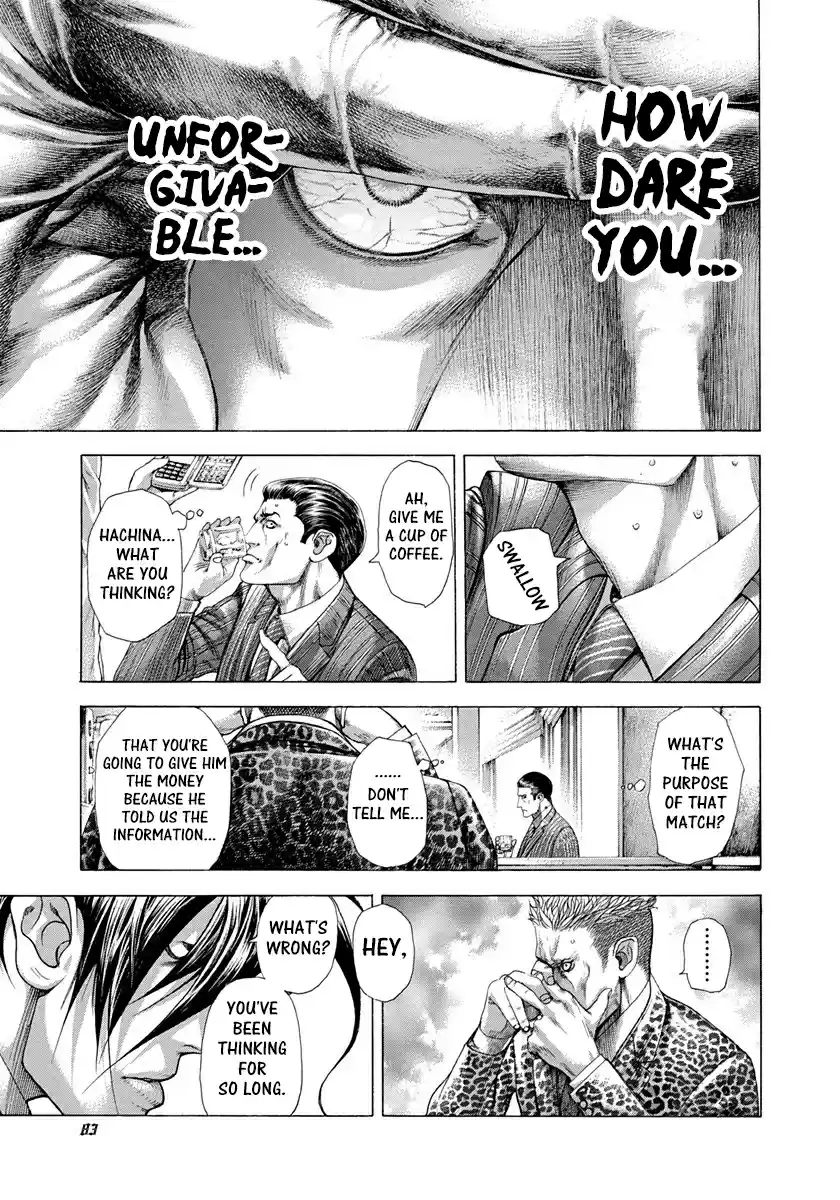 Usogui Vol. 26 Ch. 278 The Man Who Ate Too Much