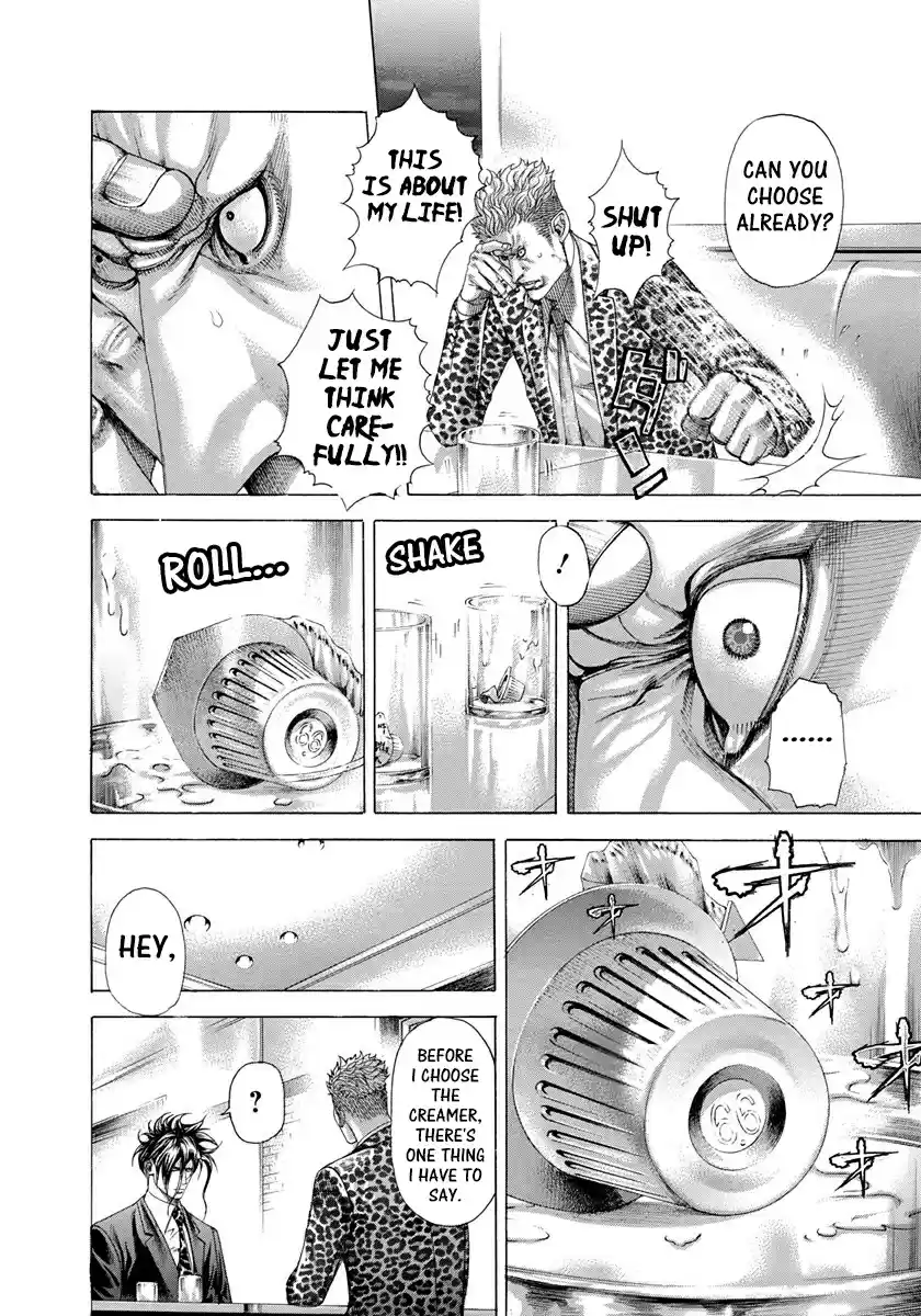 Usogui Vol. 26 Ch. 278 The Man Who Ate Too Much