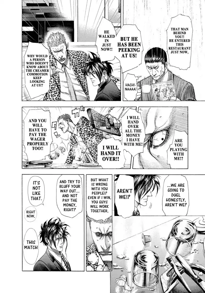 Usogui Vol. 26 Ch. 278 The Man Who Ate Too Much