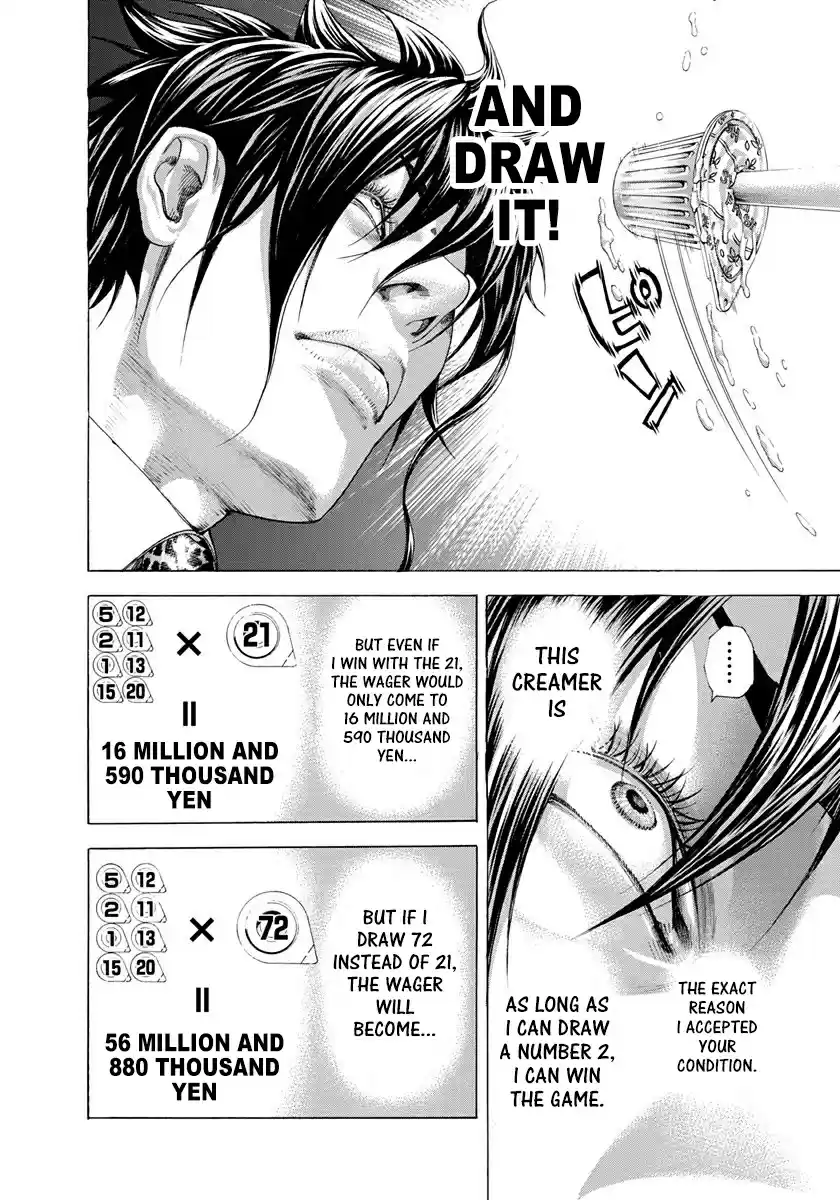 Usogui Vol. 26 Ch. 278 The Man Who Ate Too Much