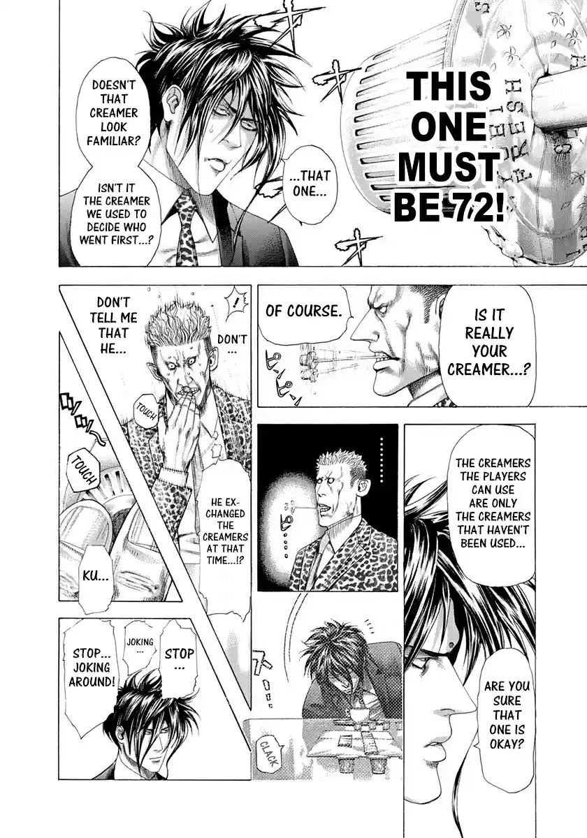 Usogui Vol. 26 Ch. 278 The Man Who Ate Too Much