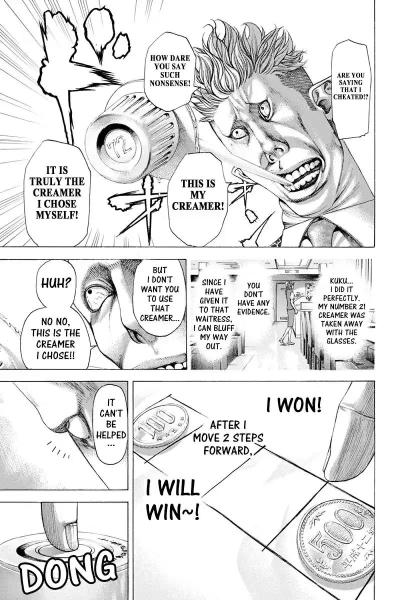 Usogui Vol. 26 Ch. 278 The Man Who Ate Too Much