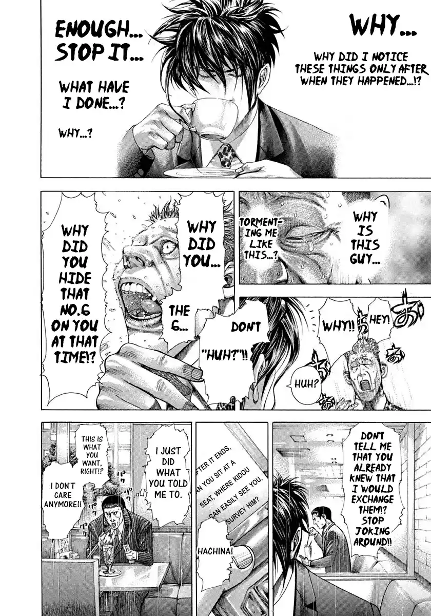 Usogui Vol. 26 Ch. 279 The Mind Of The Puppet