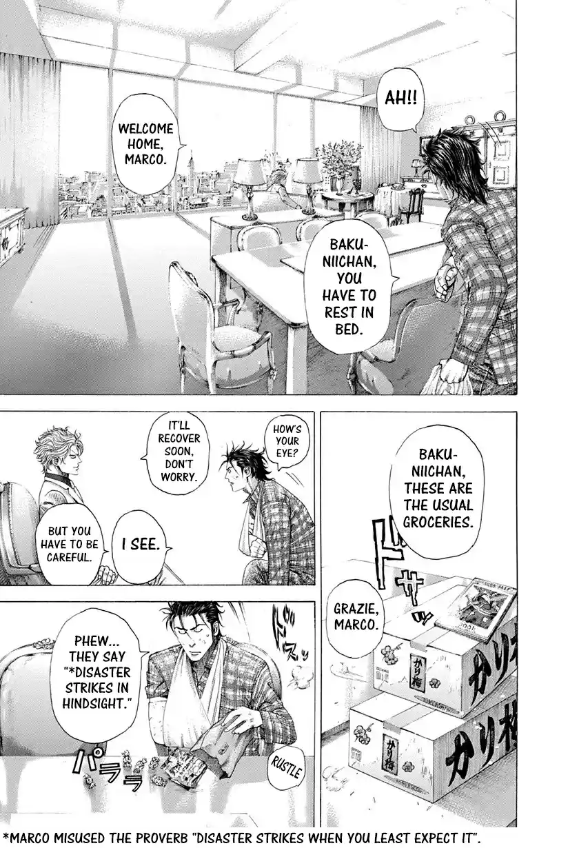 Usogui Vol. 26 Ch. 280 The Mysterious Guest