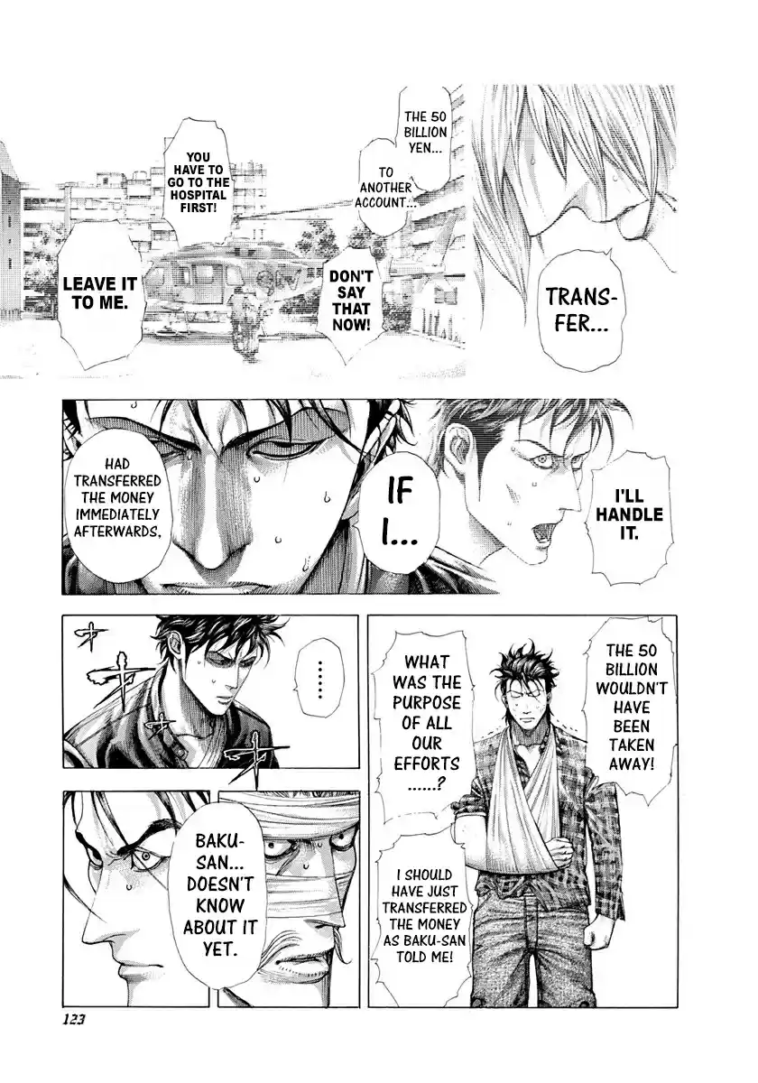 Usogui Vol. 26 Ch. 280 The Mysterious Guest