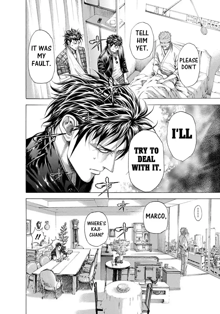 Usogui Vol. 26 Ch. 280 The Mysterious Guest