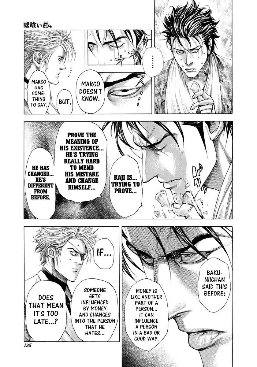 Usogui Vol. 26 Ch. 280 The Mysterious Guest