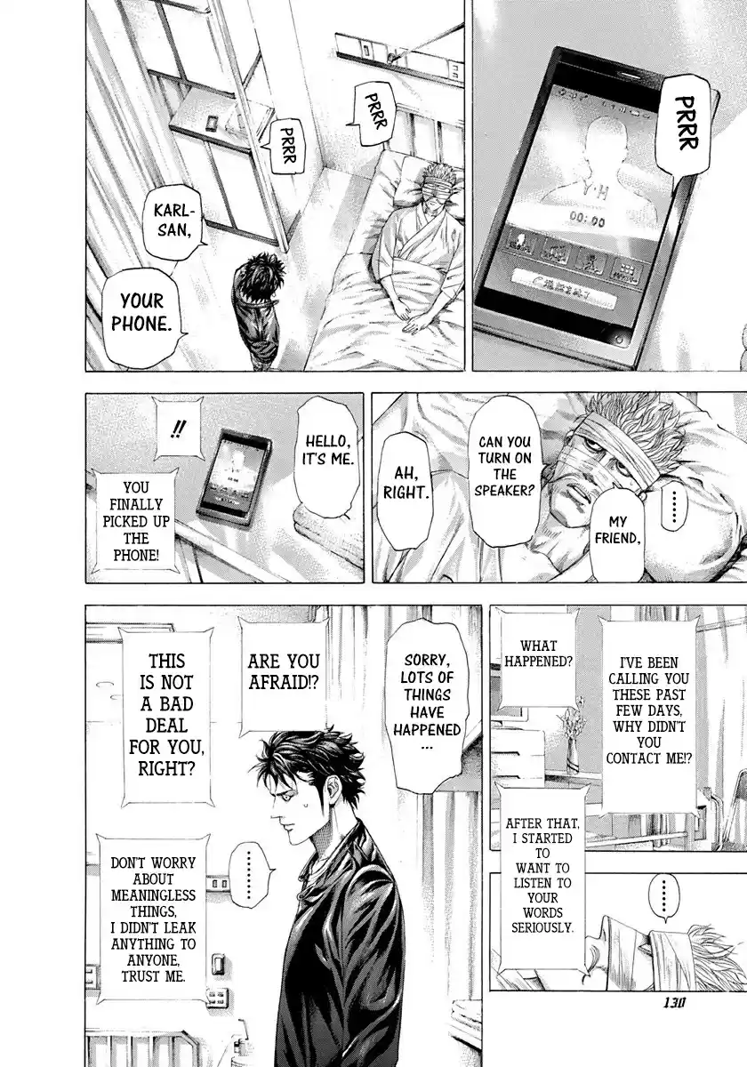 Usogui Vol. 26 Ch. 280 The Mysterious Guest