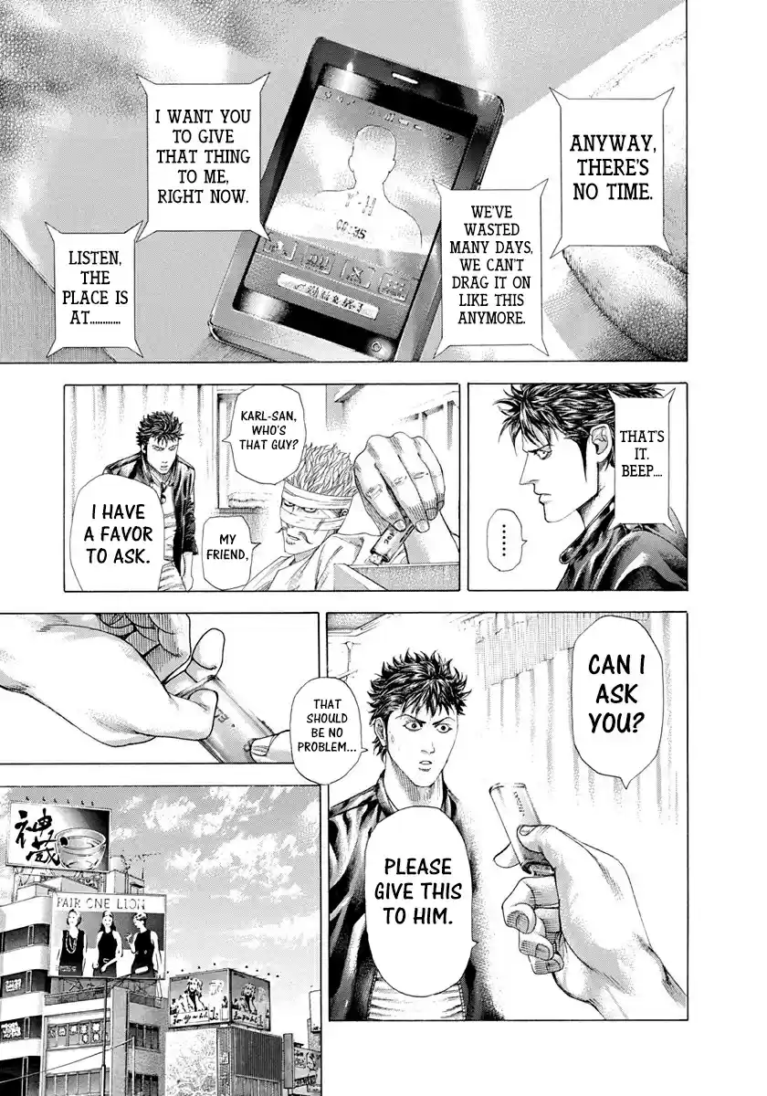 Usogui Vol. 26 Ch. 280 The Mysterious Guest