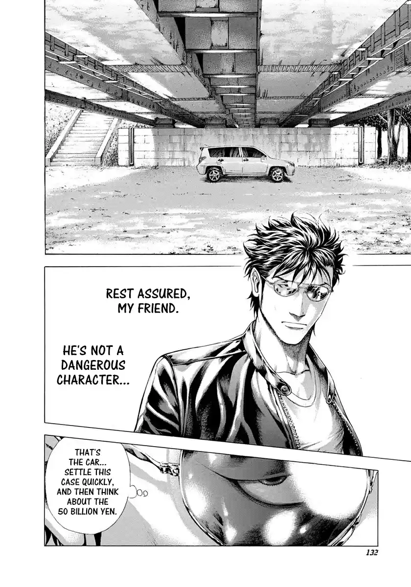 Usogui Vol. 26 Ch. 280 The Mysterious Guest