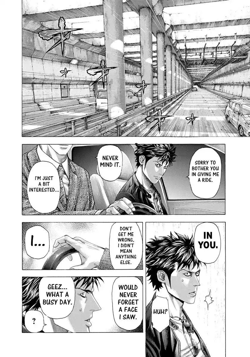 Usogui Vol. 26 Ch. 280 The Mysterious Guest