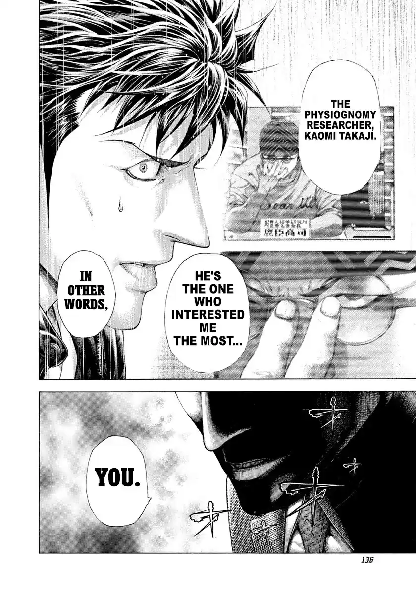 Usogui Vol. 26 Ch. 280 The Mysterious Guest